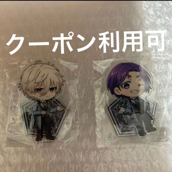ブルーロック プリンスホテル ミニキャラ アクリルスタンド 凪 御影 玲王 未開封