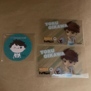 ハイキュー ハイキューファンパーク 及川 ねんどろいど カード もちぴこステッカー ノベルティ