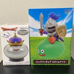 ドラゴンクエスト スライムナイト メタルキング フィギュアセット