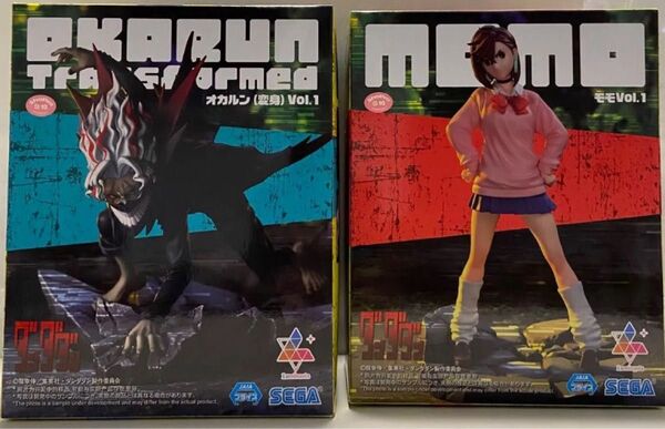 ダンダダン Luminasta 新品未開封 オカルン モモ Vol.1 セット