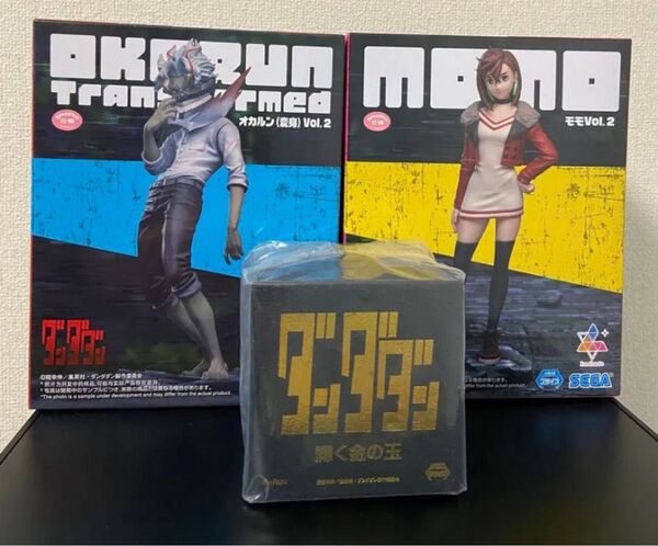 ダンダダン Luminasta 新品未開封 オカルン モモ Vol.2 輝く金の玉セット