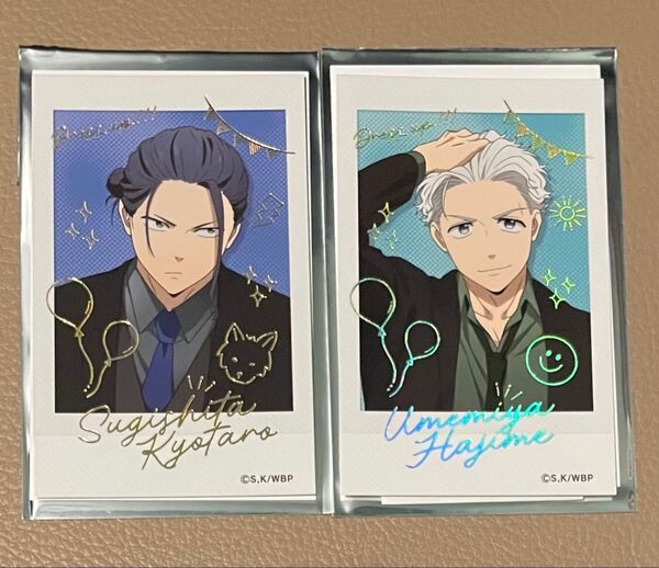 WIND BREAKER ウィンドブレーカー ウィンブレ アニメガ ソフマップ Dress up チェキ 梅宮 杉下 セット