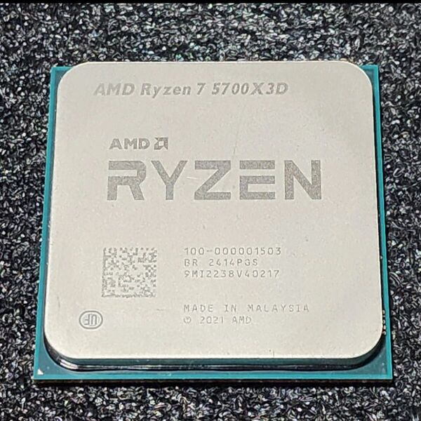 ◆使用回数1回◆ AMD Ryzen 7 5700X3D Socket AM4 正規BOXにて購入 CPUのみ クーラー未付属