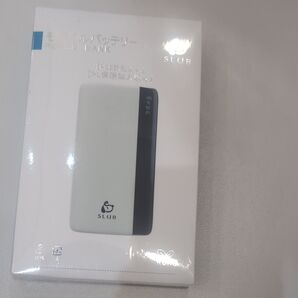 モバイルバッテリー SLUB 未使用