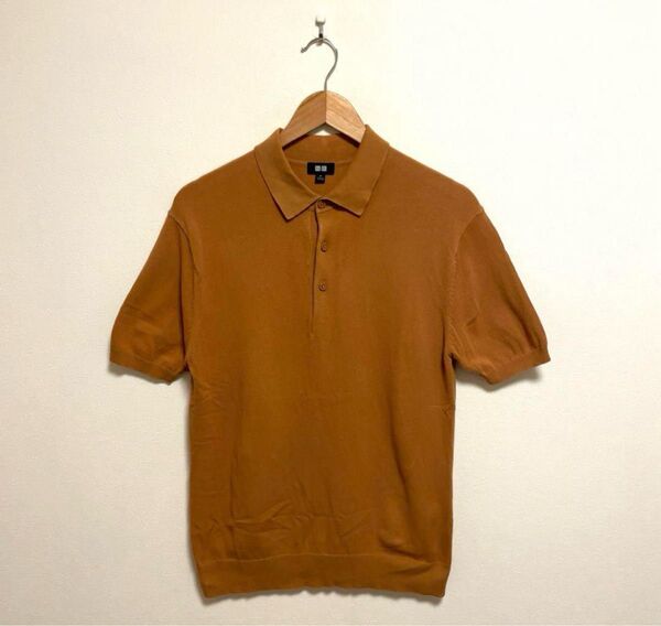 廃盤 UNIQLO ウォッシャブルニットポロシャツ キャメル ブラウン