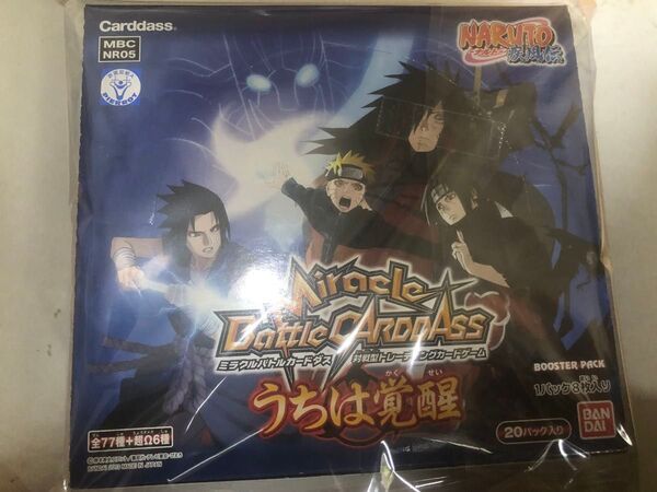 ミラバト ミラクルバトルカードダス naruto ナルト うちは覚醒 空箱