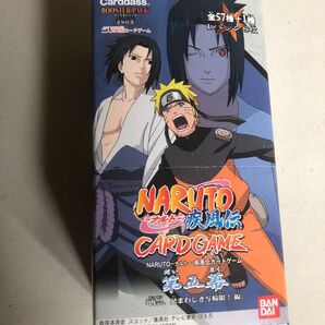 naruto ナルト ナルト疾風伝 naruto card game ナルトカードゲーム 第五幕 空箱
