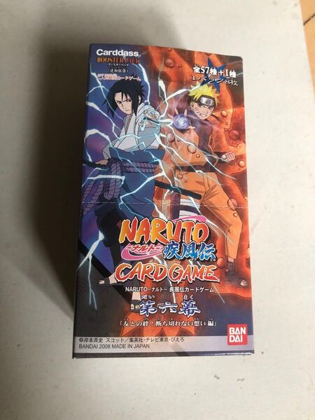 naruto ナルト ナルト疾風伝 naruto card game ナルトカードゲーム 第六幕 空箱