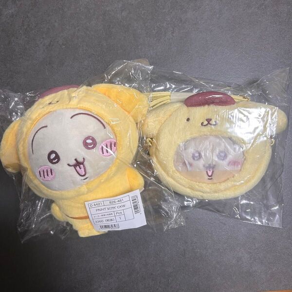 新品未開封 ちいかわ サンリオ うさぎ ポムポムプリン セット ぬいぐるみ ポシェット