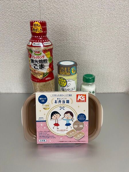 ケーズデンキのノベルティちびまる子ちゃんお弁当箱