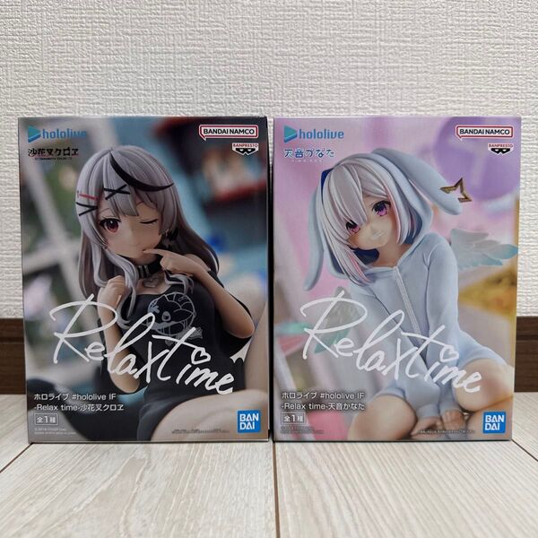 ホロライブ沙花叉クロエ 天音かなたフィギュアRelax time 2個セット