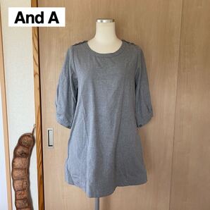 And A】ネル素材の五分袖チュニック/グレー/size:38