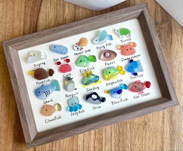 シーグラスアート☆No123 図鑑 海の生き物 5×4 置物 欧米 クラゲ ミニチュア ヒーリング 春 イースター くじら 水族館