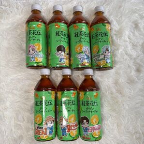 沖縄限定 紅茶花伝 TinyTAN ガーデンシークワーサーティー タイニータン