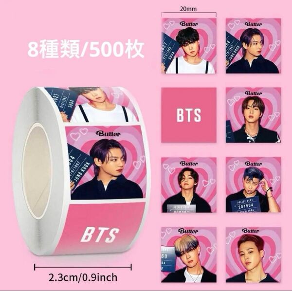 【500枚】BTS 防弾少年団 シールステッカーセット フレークシール