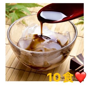 チュチュル ぷるるん姫 ゼロカロリー くずきり風 こんにゃく和菓子 10食
