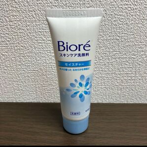 ビオレ スキンケア洗顔料 モイスチャー30g