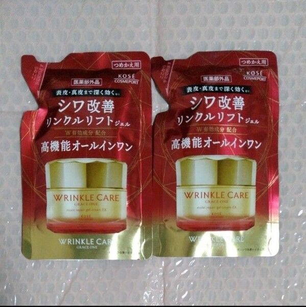 KOSE グレイスワン リンクルリフトジェル 詰め替え用90g 2個 コーセー 高機能オールインワン つめかえ