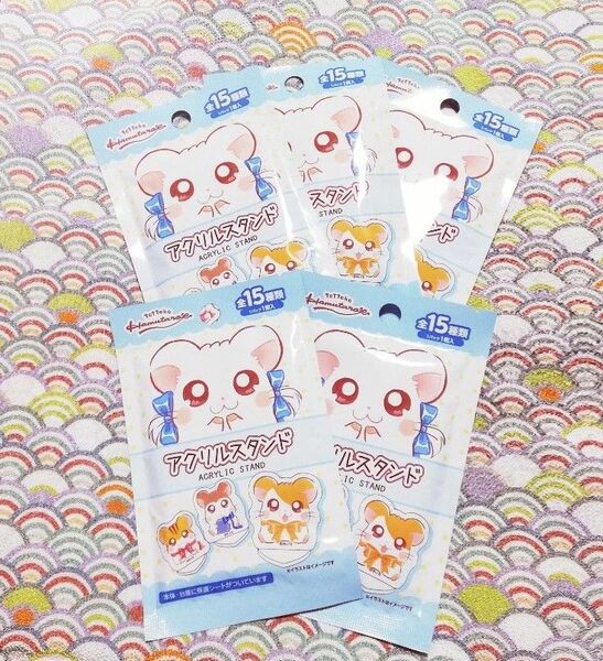 とっとこハム太郎 アクリルスタンド 5個 セリア ダイソー DAISO