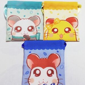 とっとこハム太郎 セリア DAISO ダイソー プチ巾着 3個