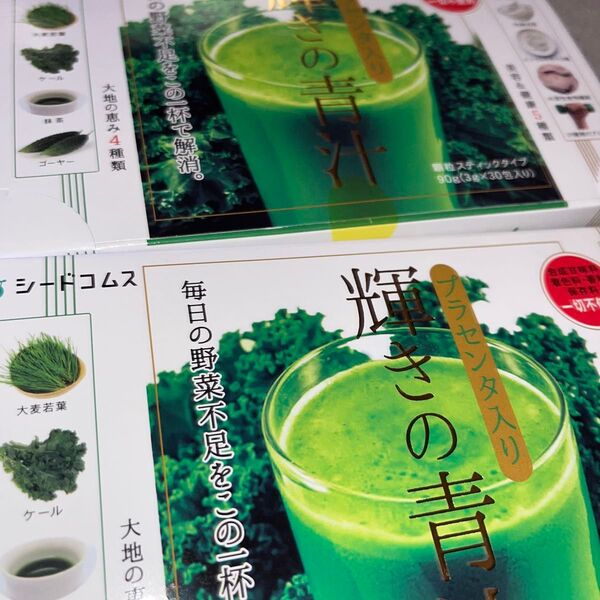 ※ 輝きの 青汁 プラセンタ入り (3g入×30包) x2 大麦若葉 ゴーヤ 抹茶 プラセンタ 乳酸菌 オリゴ糖 2箱セット