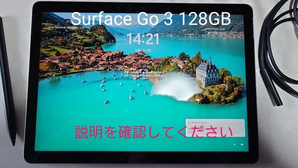 Surface go 3 10.5インチ 8GB 128GB 画面ホワイトスポット有 officeなし
