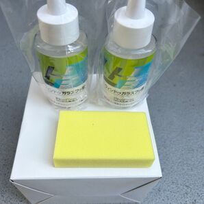KeePer技研 ガラスフッ素液2個セット