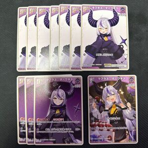 ラプラス・ダークネス Debut 1st まとめ売り