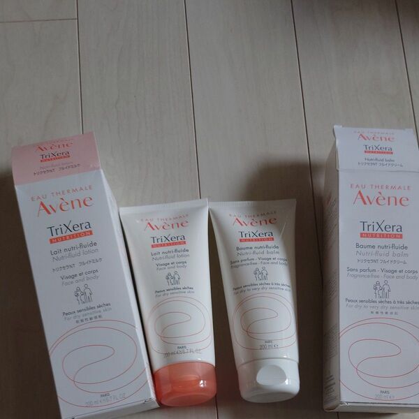 Avene トリクセラNT フルイドミルク&クリーム 2個セット 新品未開封