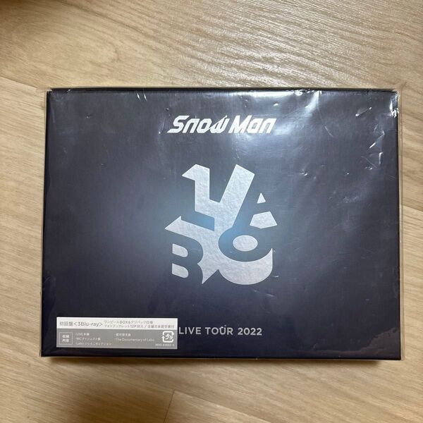 Snow Man Blu-ray LIVE TOUR 2022 Labo. 23/7/5発売 スノーマン ライブ DVD
