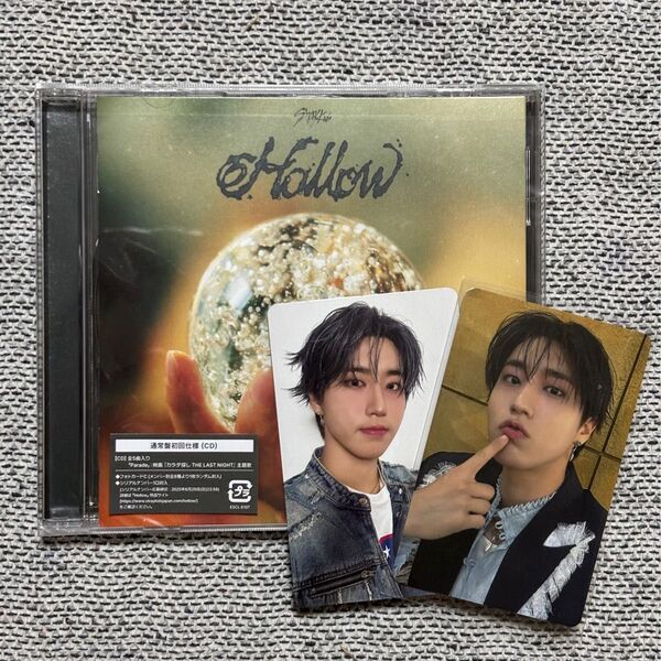 Stray Kids スキズ Hollow タワレコ限定 トレカ ハン