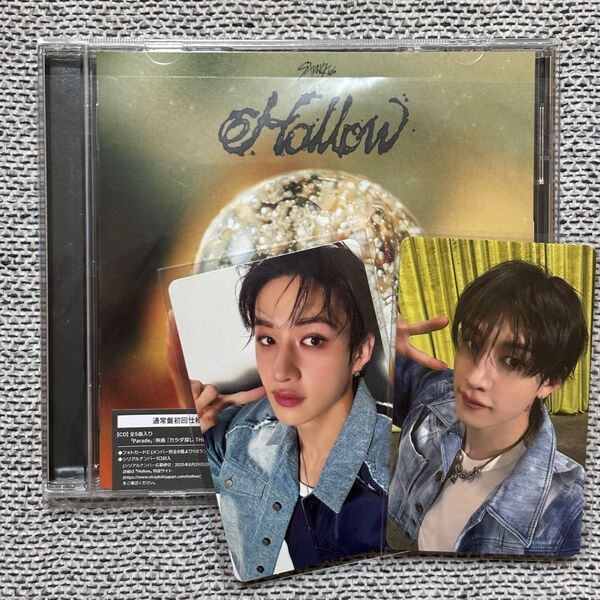 Stray Kids スキズ Hollow HMV 限定 トレカ バンチャン