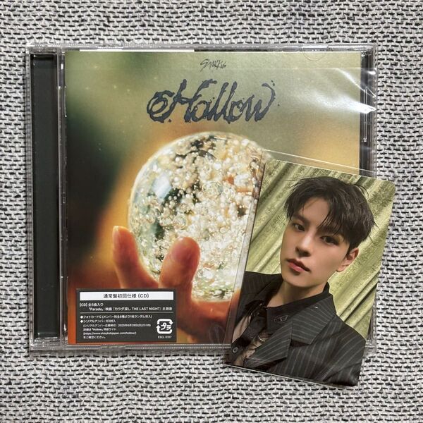 Stray Kids スキズ Hollow HMV 限定 トレカ スンミン