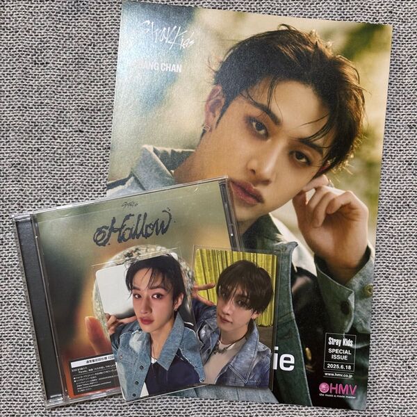 Stray Kids スキズ Hollow HMV 限定 トレカ バンチャン