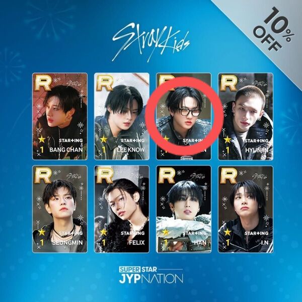 SSJYP Stray Kids スキズ リアルカード トレカ チャンビン