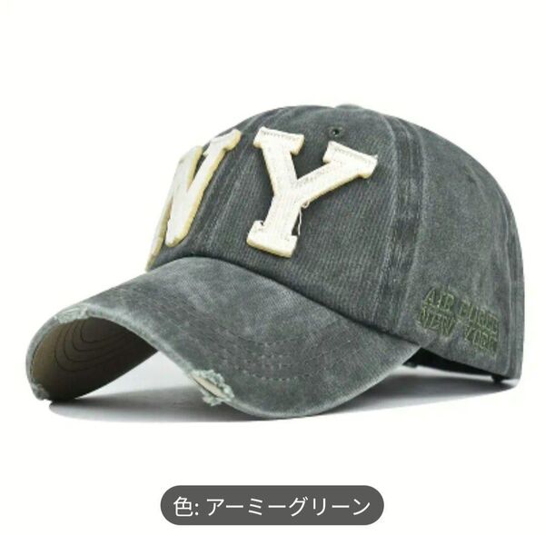 【アーミーグリーン】ヴィンテージウォッシュドベースボールキャップ NY ロゴ入り おしゃれ 帽子 ダメージ 野球帽 釣り