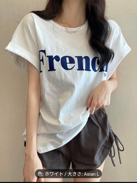 大人のロゴTシャツ◆ホワイトLサイズ◆フレンチスリーブ 細見えデザイン