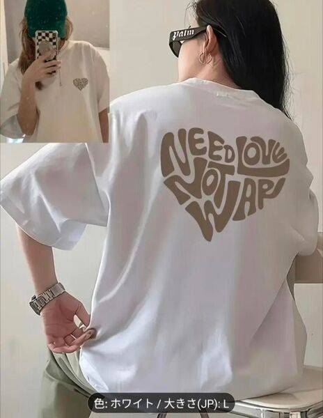 ◆Lサイズ◆ホワイト グラフィックTシャツ ハート型 両面プリント