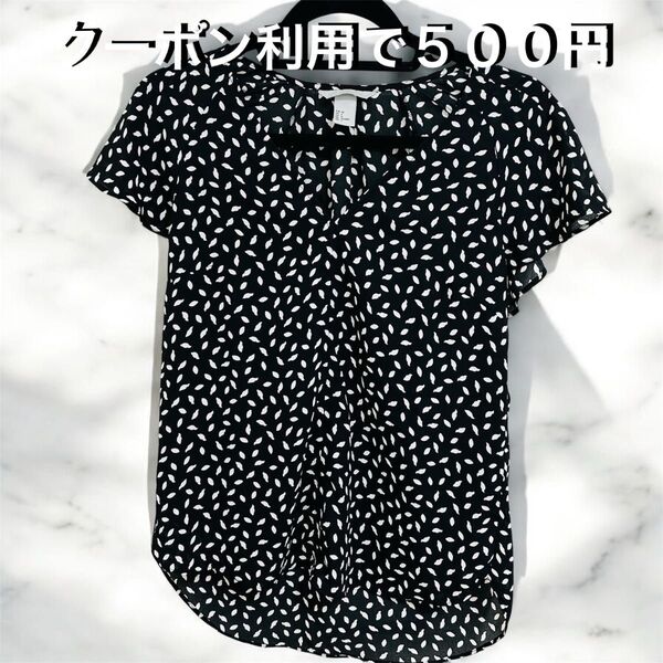 H&M レディース トップス カットソー ブラウス 総柄 レオパード ブラック S