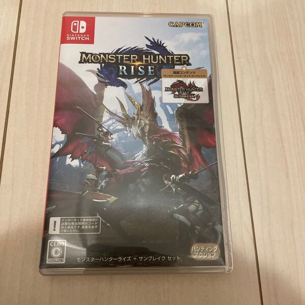 モンスターハンターライズ Switch Nintendo