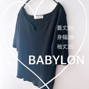【BABYLONE(バビロン)】Vネックリブサマーニットプルオーバー ブラック サイズ38