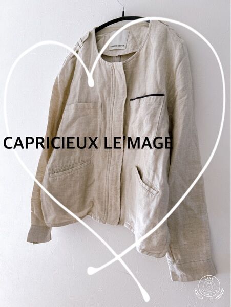 【CAPRICIEUX LE’MAGE】リネン混ノーカラージャケット(サイズ38)M ベージュ