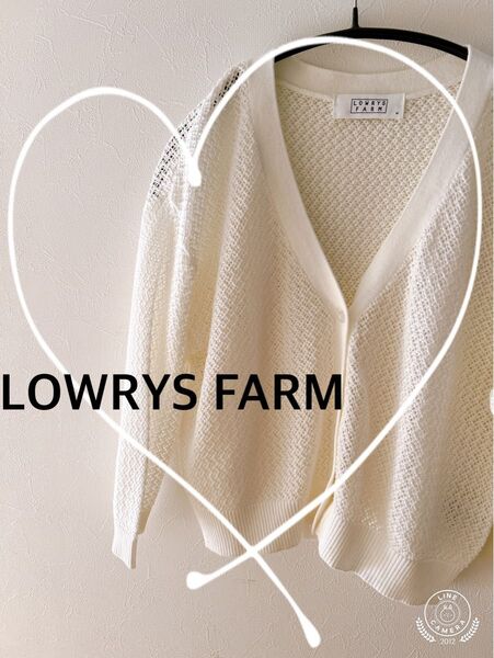 【LOWRYS FARM(ローリーズファーム)】メッシュニットカーディガン Mサイズ/ホワイト 七分袖