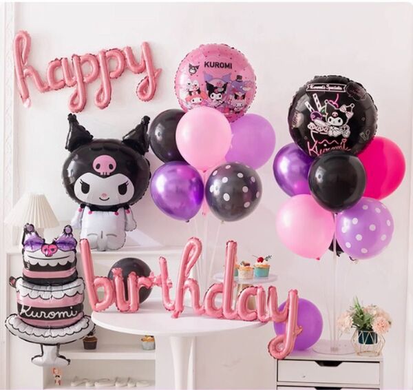 【美品】23個+おまけセット クロミ誕生日パーティー風船セット バルーン