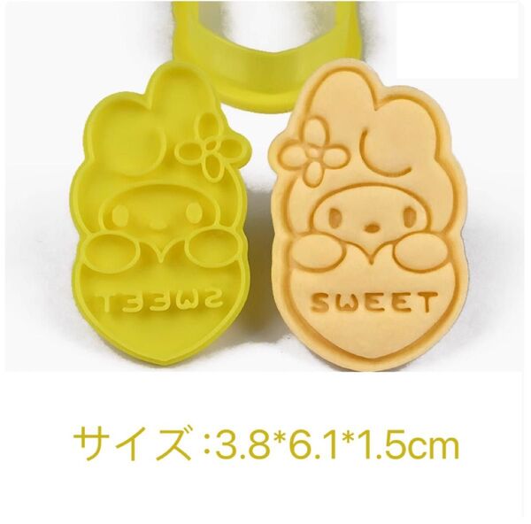 マイメロディ 花 クッキー型 型抜き お菓子 サンリオ プレゼント