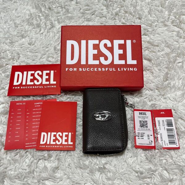 新品 箱付き DIESEL ダークブラウン レザー キーケース コインケース