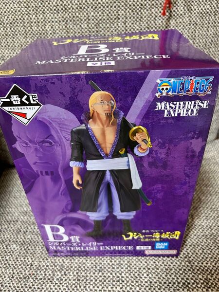 一番くじ ワンピース B賞 レイリー フィギュア