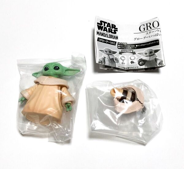 スター・ウォーズ グローグーいっぱいコレクション2 グローグー A タカラトミーアーツ ガチャ