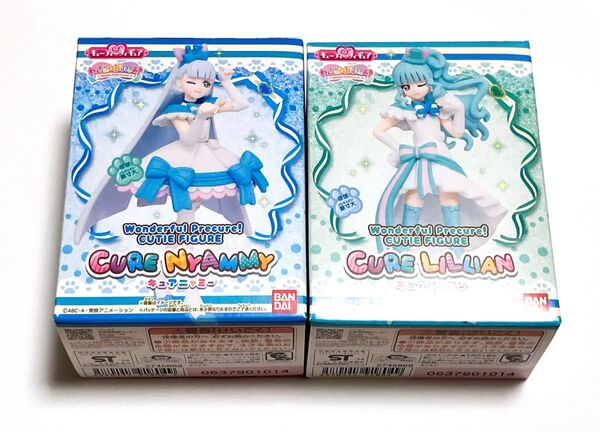 わんだふるぷりきゅあ! キューティーフィギュア キュアニャミー キュアリリアン 2種セット わんぷり プリキュア バンダイ