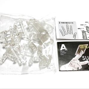 ARTIST SUPPORT ITEM コトブキヤ 1/2 ハンドモデル R クリア スタジオソータ ガチャ